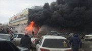 Ρωσία - Καζάν: Φόβοι για βαρύ απολογισμό από την πυρκαγιά σε εμπορικό κέντρο