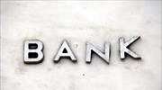 Στα 104,2 δισ. η εξάρτηση των τραπεζών από την ΕΚΤ