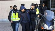 Ισπανία: Συλλήψεις οκτώ τζιχαντιστών που στρατολογούσαν νέους με σκοπό να πολεμήσουν στη Συρία