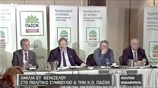 Απόσπασμα από την ομιλία του Ευ. Βενιζέλου
