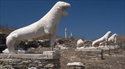 Προσωρινά κλειστός ο αρχαιολογικός χώρος και το Μουσείο Δήλου