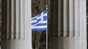 S&P: Αμετάβλητη στο Β -  η αξιολόγηση της Ελλάδας