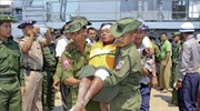 Νεκροί και αγνοούμενοι μετά από ναυάγιο στη Μιανμάρ