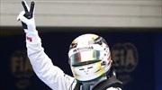 Formula 1: Στην pole position ο Χάμιλτον