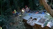 Βραζιλία: Λεωφορείο έπεσε σε γκρεμό, τουλάχιστον 50 νεκροί