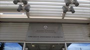 Ευπρόσδεκτος κάθε έλεγχος, λένε Β. Παπανδρέου - Κ. Λαλιώτης