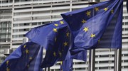 Πόσο κοστίζουν  οι «παράδεισοι»