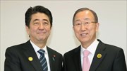 Ιαπωνία: Δέσμευση 4 δισ. δολ. για την αντιμετώπιση φυσικών καταστροφών σε άλλες χώρες
