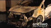 Στόχος επίθεσης Κύπριος διεθνής διαιτητής