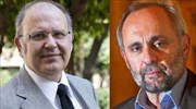 Υπουργείο Πολιτισμού: Διευκρινίσεις για το θέμα Χατζάκη