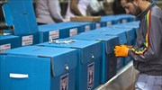 Ισραήλ: Μεγάλη η συμμετοχή των Αράβων Ισραηλινών στις εκλογές