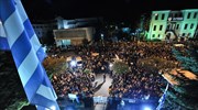 Ιωάννινα: Σιωπηλή διαμαρτυρία για τον Βαγγέλη Γιακουμάκη