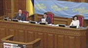 Ουκρανία: Καθεστώς περιορισμένης αυτονομίας στους φιλορώσους παραχωρεί το Κίεβο