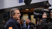 Στις Βρυξέλλες για τη σύνοδο του ΕΛΚ ο Αντ. Σαμαράς
