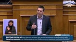 Αλ. Τσίπρας: Κενές περιεχομένου οι απειλές