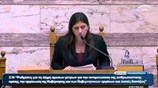 «Θύελλα» στη Βουλή κατά την ψηφοφορία του ν/σ για την ανθρωπιστική κρίση