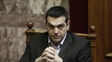 Συζήτηση του νομοσχεδίου για την αντιμετώπιση της ανθρωπιστικής κρίσης