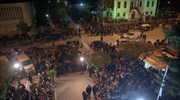 Ένταση στη Γαλακτοκομική Σχολή Ιωαννίνων