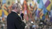 Πούτιν: Η Ρωσία θα ξεπεράσει όλα τα προβλήματα