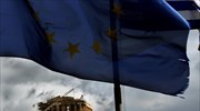 Süddeutsche Zeitung: Η ελληνική υπόθεση στα χέρια των ηγετών