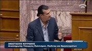 Επιμόρφωση εκπαιδευτικών για τον σχολικό εκφοβισμό