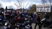 Νέες διαμαρτυρίες έξω από τη Γαλακτοκομική Σχολή Ιωαννίνων