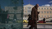 Έρευνα: 337% περισσότεροι φόροι στους φτωχότερους Έλληνες