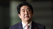 Ο Άμπε θα γίνει ο πρώτος Ιάπωνας πρωθυπουργός που θα μιλήσει στο Κογκρέσο των ΗΠΑ