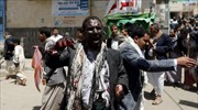 Υεμένη: Πολύνεκρη βομβιστική επίθεση σε τεμένη στη Σαναά