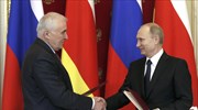 Γερμανία: Απειλή για τη Γεωργία η συμμαχία Ρωσίας - Ν. Οσετίας