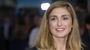 Μαζί με τη Ζουλί Γκαγιέ ο Ολάντ στη γιορτή του Ζουλιάν Ντρεΐ