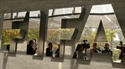 FIFA: Μοιράζει 209 εκατ. δολάρια