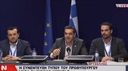 Συνέντευξη Τύπου Αλ. Τσίπρα μετά τη Σύνοδο Κορυφής της Ε.Ε.