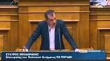 Ομιλία Στ.Θεοδωράκη στη συζήτηση του ν/σ για τις 100 δόσεις
