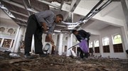 Το Ισλαμικό Κράτος πίσω από τις πολύνεκρες επιθέσεις στην Υεμένη