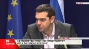 Οι ερωτήσεις των δημοσιογράφων στον Αλέξη Τσίπρα