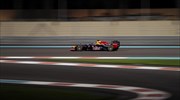 Formula 1: Χωρίς γερμανικό γκραν πρι το 2015