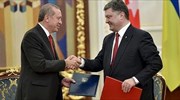Κίεβο: Οικονομική ενίσχυση Ερντογάν στην Ουκρανία