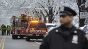 Μπρούκλιν: Επτά παιδιά νεκρά από φωτιά σε διαμέρισμα