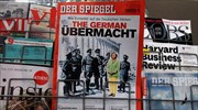 Μέρκελ και ναζί με φόντο τον Παρθενώνα στο εξώφυλλο του Spiegel