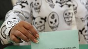 Ισπανία: Κρίσιμο τεστ οι τοπικές εκλογές στην Ανδαλουσία