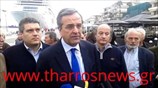 Αντ. Σαμαράς: Για την οικονομία και για την ανάπτυξη δεν γίνεται καμία κουβέντα