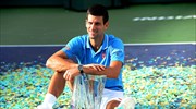 Τένις: Νικητής στο Indian Wells o Τζόκοβιτς