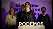 Ισπανία: Πρώτοι οι Σοσιαλιστές, τρίτο το Ποδέμος στις κάλπες της Ανδαλουσίας