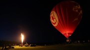 Φεστιβάλ Αερόστατου στην Τυνησία