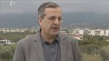 Αντ. Σαμαράς: «Σε ασφυξία τα μεγάλα δημόσια έργα»