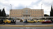 Κυκλοφοριακές ρυθμίσεις στο κέντρο της Αθήνας για τις παρελάσεις