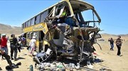 Περού: 34 νεκροί σε καραμπόλα λεωφορείων και φορτηγού