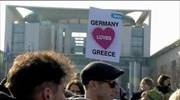 Ελληνογερμανικά φιλιά και... «επιθυμίες» για Grexit