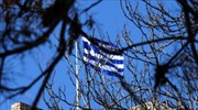 Reuters: «Αγκάθια» για την Αθήνα ασφαλιστικό και ιδιωτικοποιήσεις